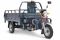 Грузовая электрическая тележка (электротрицикл) Rutrike Титан 2000 ГИДРАВЛИКА 60V1500W