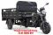 Грузовой электротрицикл Rutrike D4 NEXT PRO 1800 72V1500W